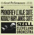 Prokofiev - Prokofiev: Lieutenant Kije Suite; Kodaly: Hary Janos Suite (Great Perfomances Series) (CD)
