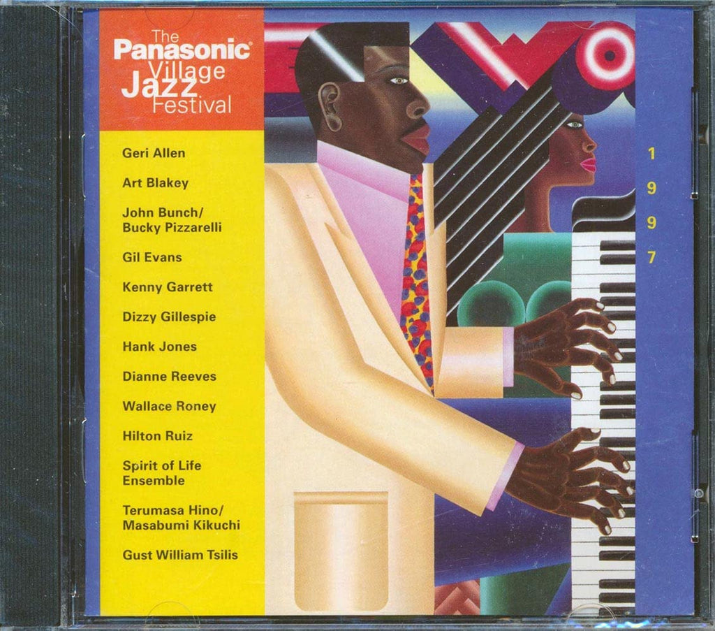 1997 Panasonic Jazz Festival (CD)