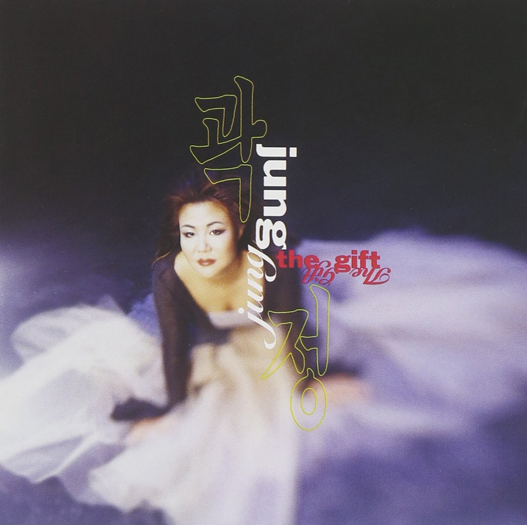 Jung Kwak - Gift (CD)
