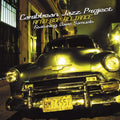 Caribbean Jazz Project / Dave Samuels - Afro Bop Alliance (CD)