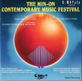 Teizo Matsumura / Katori Makino / Akira Miyoshi - The Min-On Contemporary Music Festival '89 (CD)