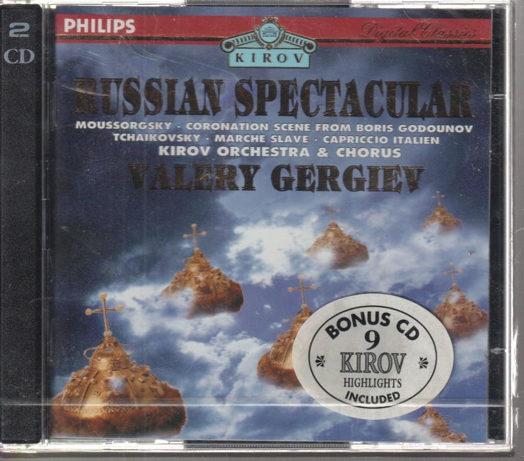 Lyadov - Tchaikovsky: Capriccio Italien / Valery Gergiev: A Russian Spectacular (CD)
