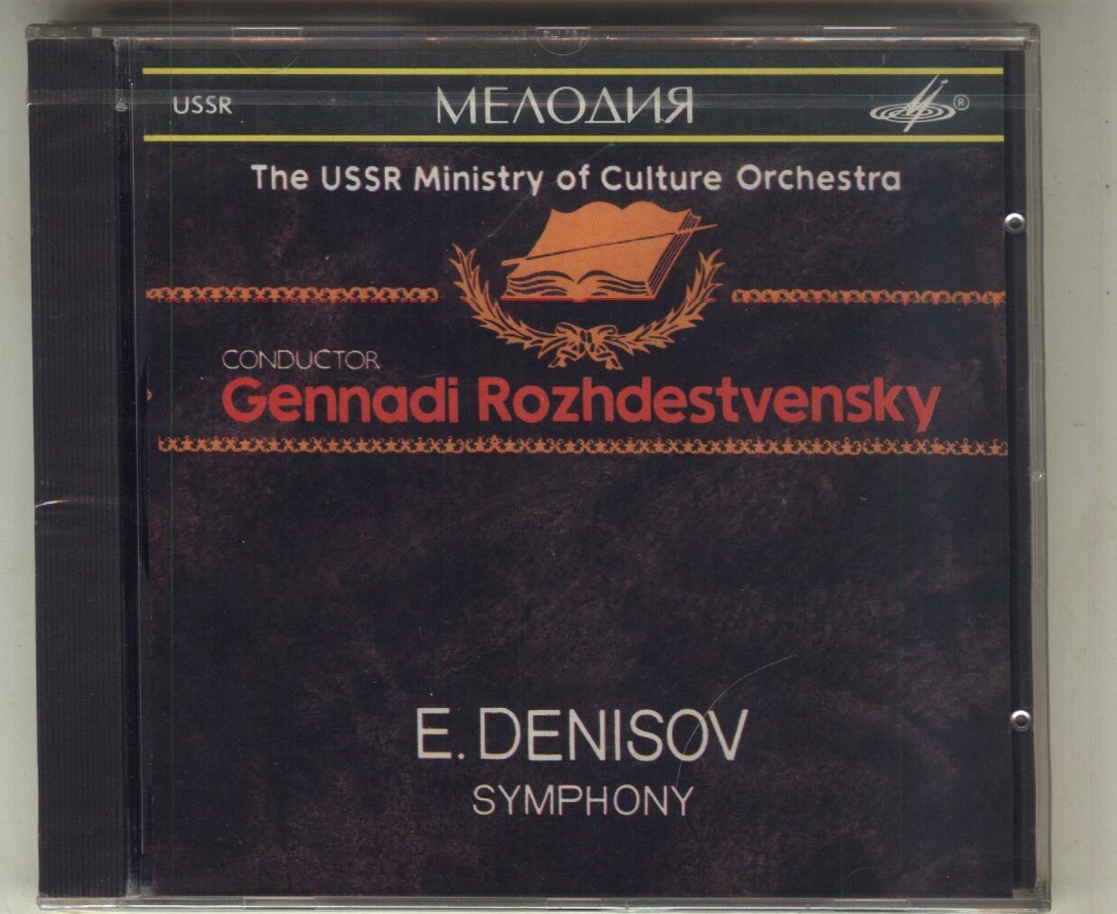 Denisov - Denisov: Symphony (CD)