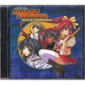 Real Bout High School (CD)