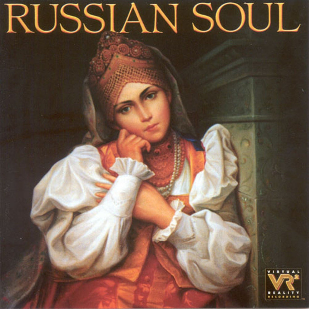 Moscow Chamber Orchestra - Russian Soul (CD)