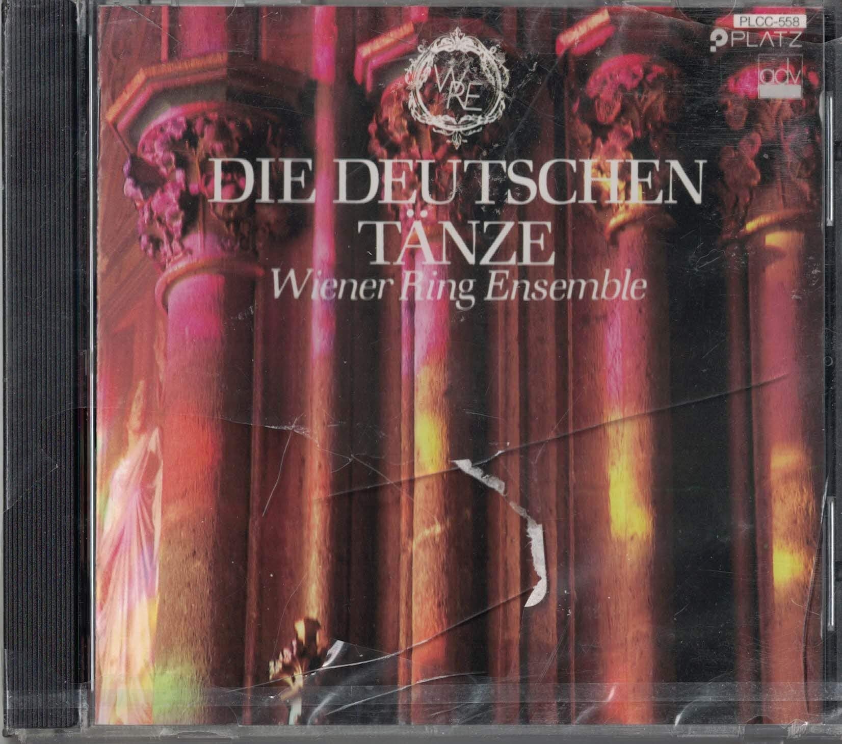 Die Deutschen Tänze (German Dances) (CD)