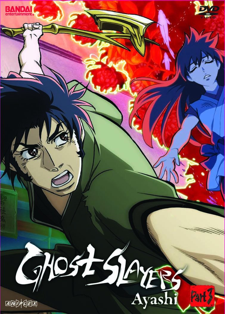 Ghost Slayers Ayashi - Part 3 (DVD)