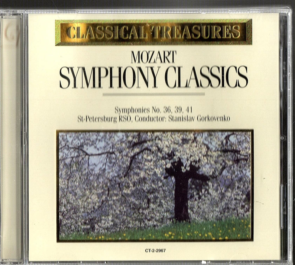 Classical Treasures: Symphony Classics (CD)