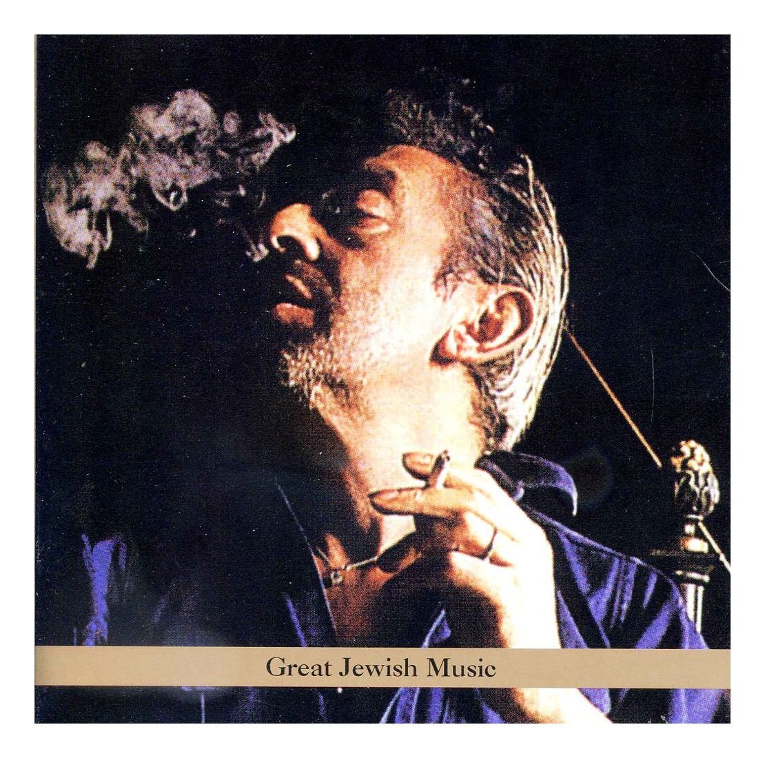 GAINSBOURG,SERGE - Great Jewish Music - Serge Gainsbourg - Tzadik artists pay tribute to Serge Gainsbourg (CD)