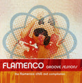 Various: World - Flamenco Chill Session (Dig) (CD)