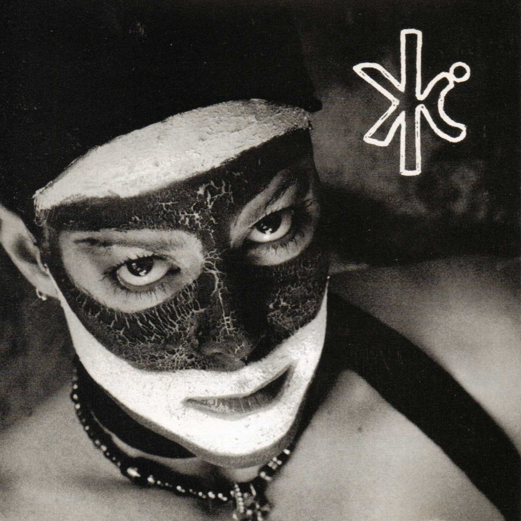 Katoorah Jayne (CD)