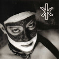 Katoorah Jayne (CD)