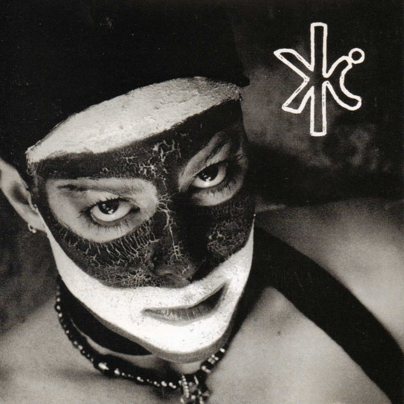 Katoorah Jayne (CD)