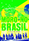 World: No More Brasil (DVD)