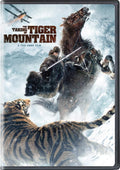 The Taking of Tiger Mountain (DVD)