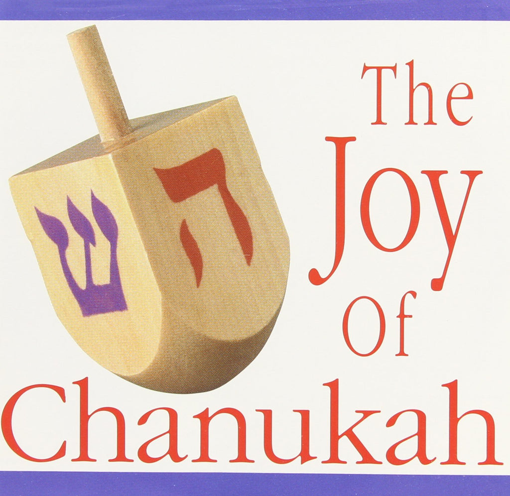 Pacific Pop Orch. - Joy of Chanukah (CD)