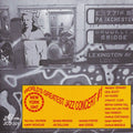 World's Greatest Jazz Concert 1 / Various (CD)