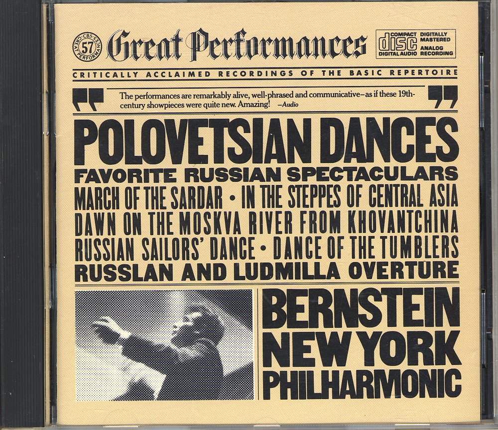 Borodin - Favorite Russian Spectaculars: Polovetsian Dances (Great Performances) (CD)