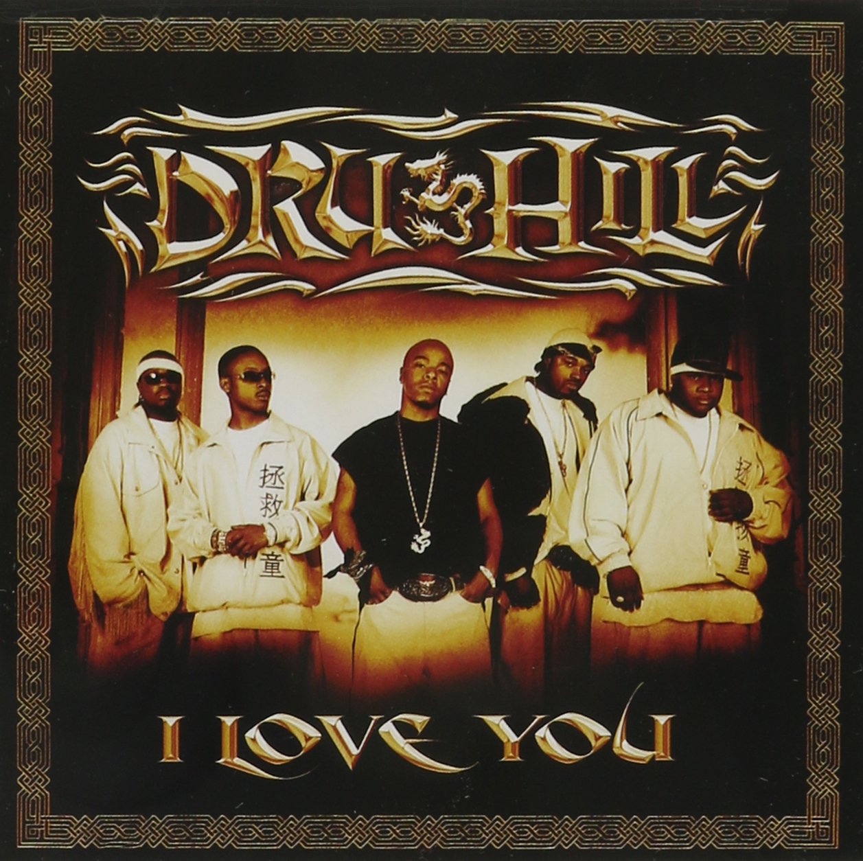 Dru Hill - I Love You / I Should Be (CD)