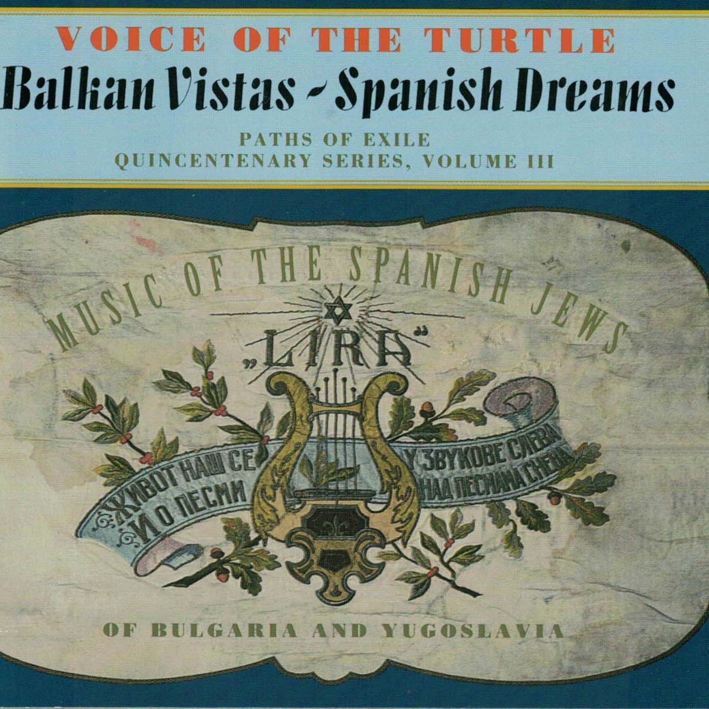 Sephardic Traditional - Balkan Vistas, Spanish Dreams (CD)