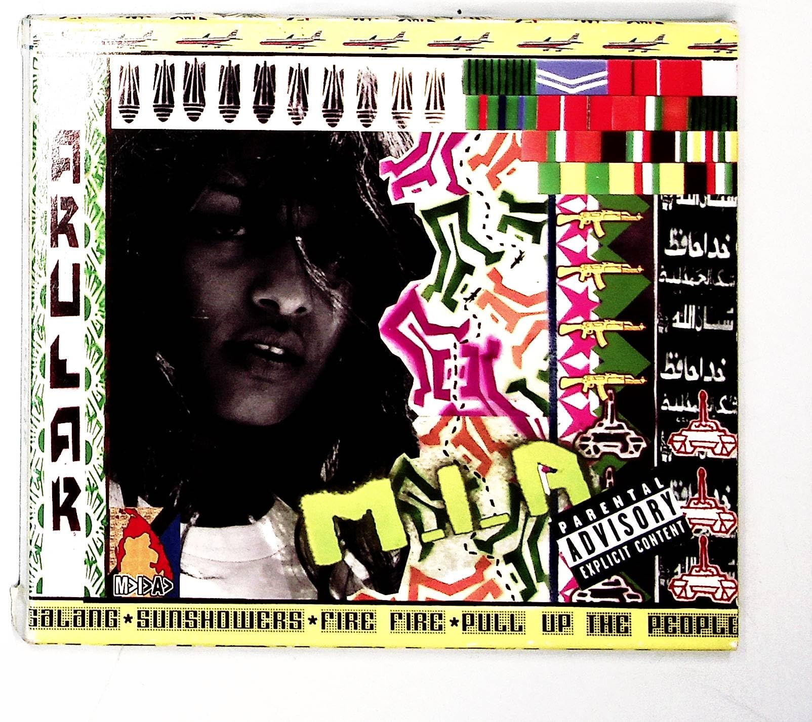 M.I.A. - Arular (CD)