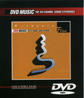 Elements - Fire (DVD-Audio)
