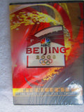 2008 Olympics: Beijing 2008 Highlights - The Games of the XXIX Olympiad (DVD)