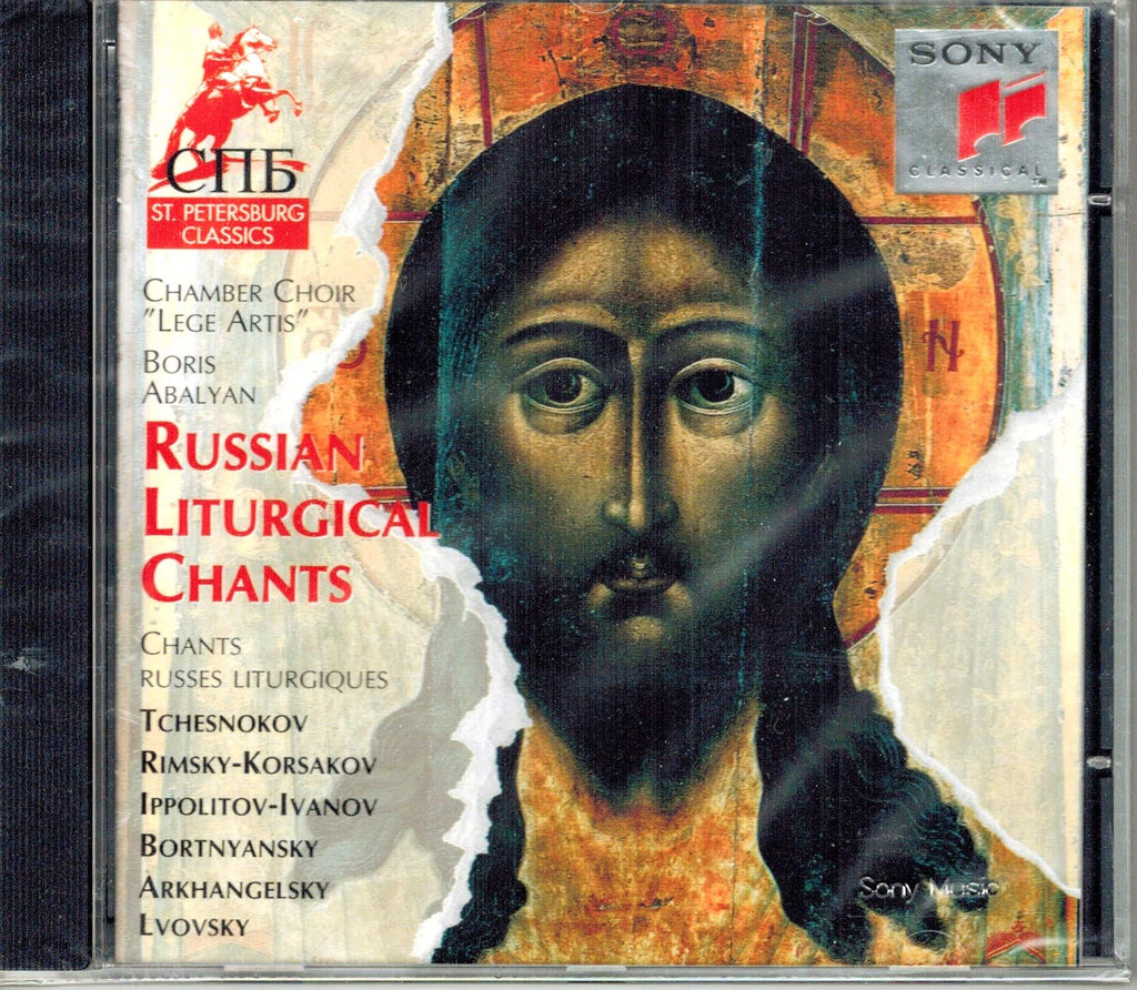 The Lege Artis Chamber Choir / Борис Абальян / Pavel Chesnokov / Nikolai Rimsky-Korsakov / Mikhail Ippolitov-Ivanov / Dimitrij Bortniansky / Alexander Arkhangelski / Григории Львовскии - Chant Liturgiques Russes (CD)