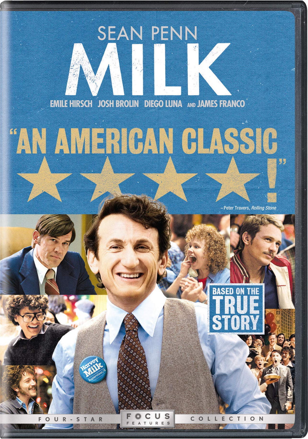 Milk (DVD)