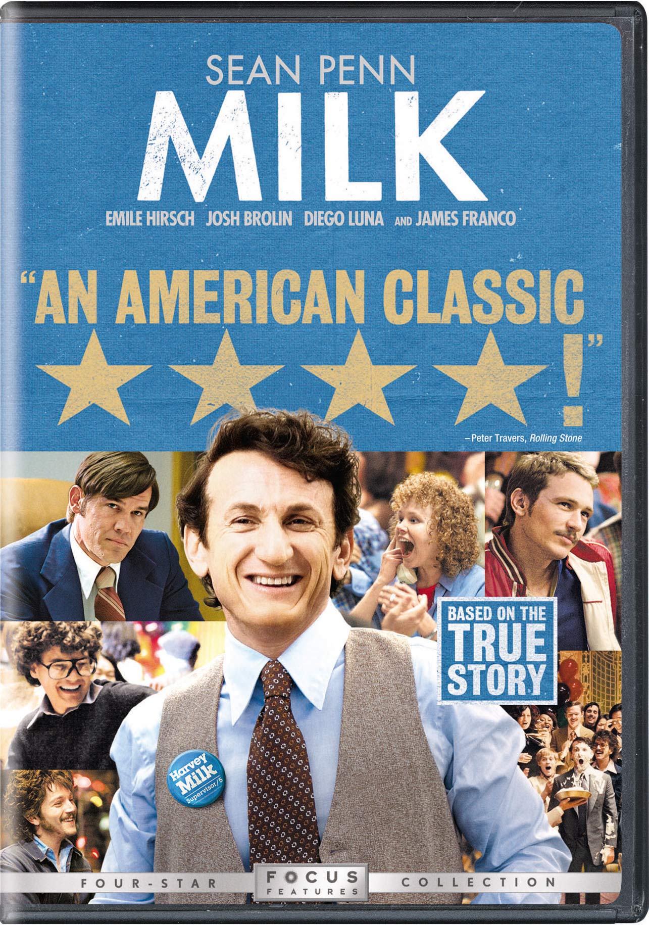 Milk (DVD)