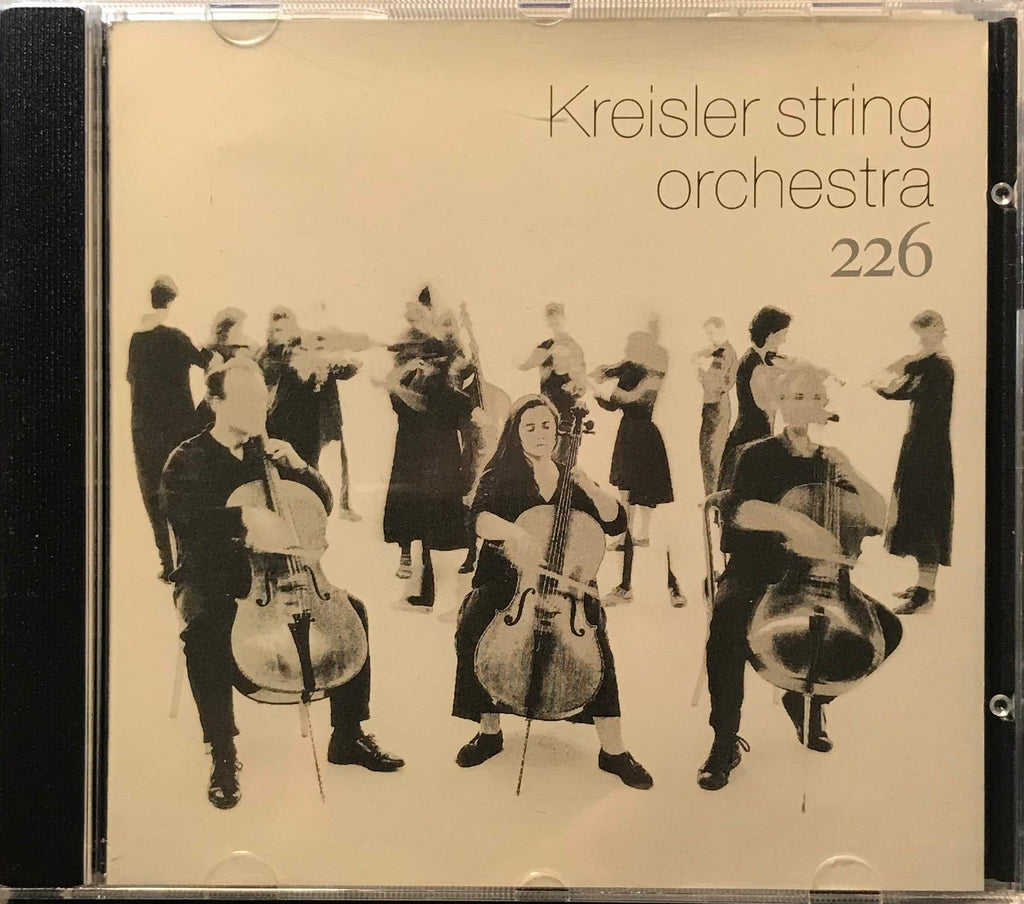 Kreisler String Orchestra - KREISLER STRING ORCHESTRA (CD)