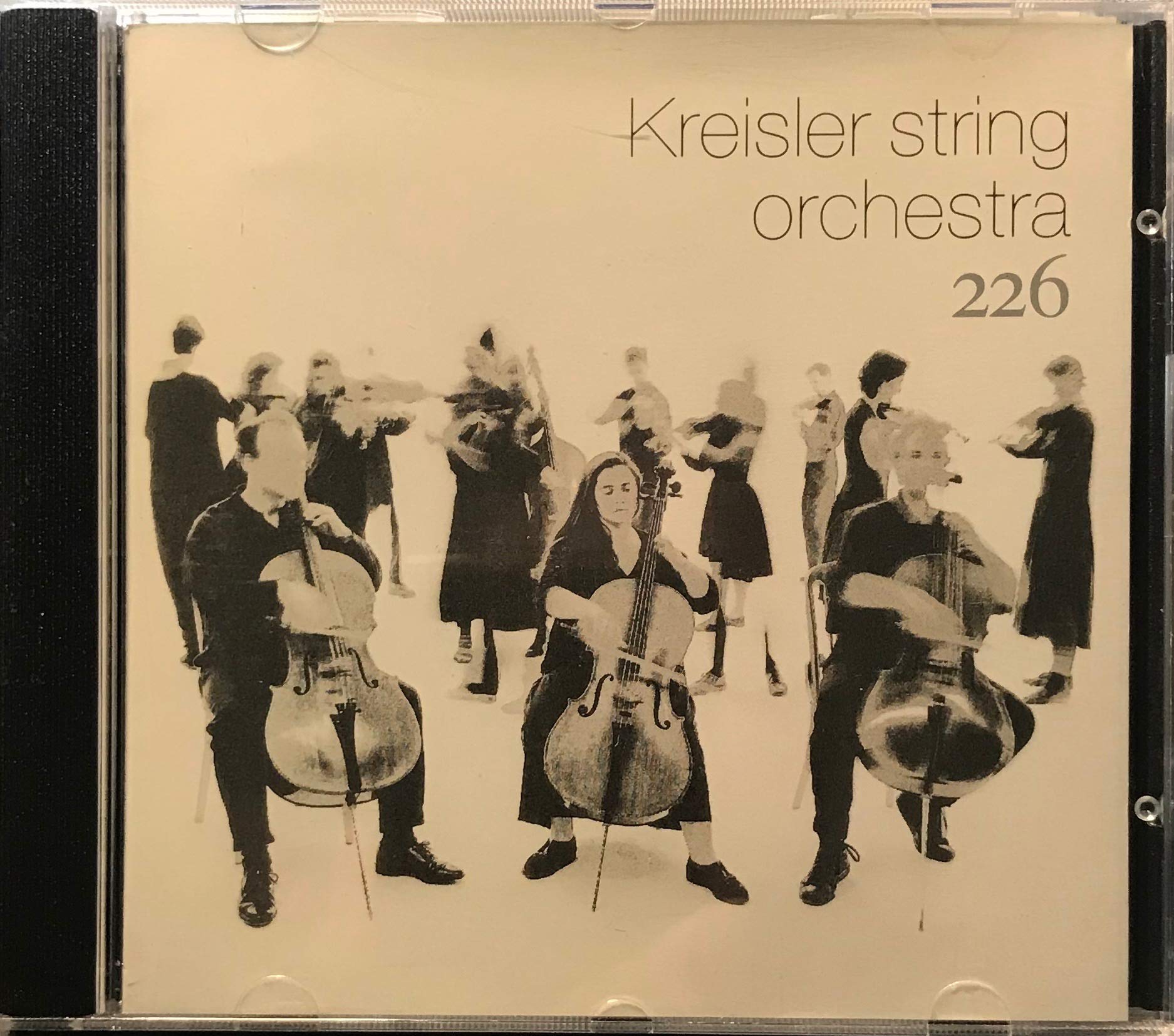 Kreisler String Orchestra - KREISLER STRING ORCHESTRA (CD)