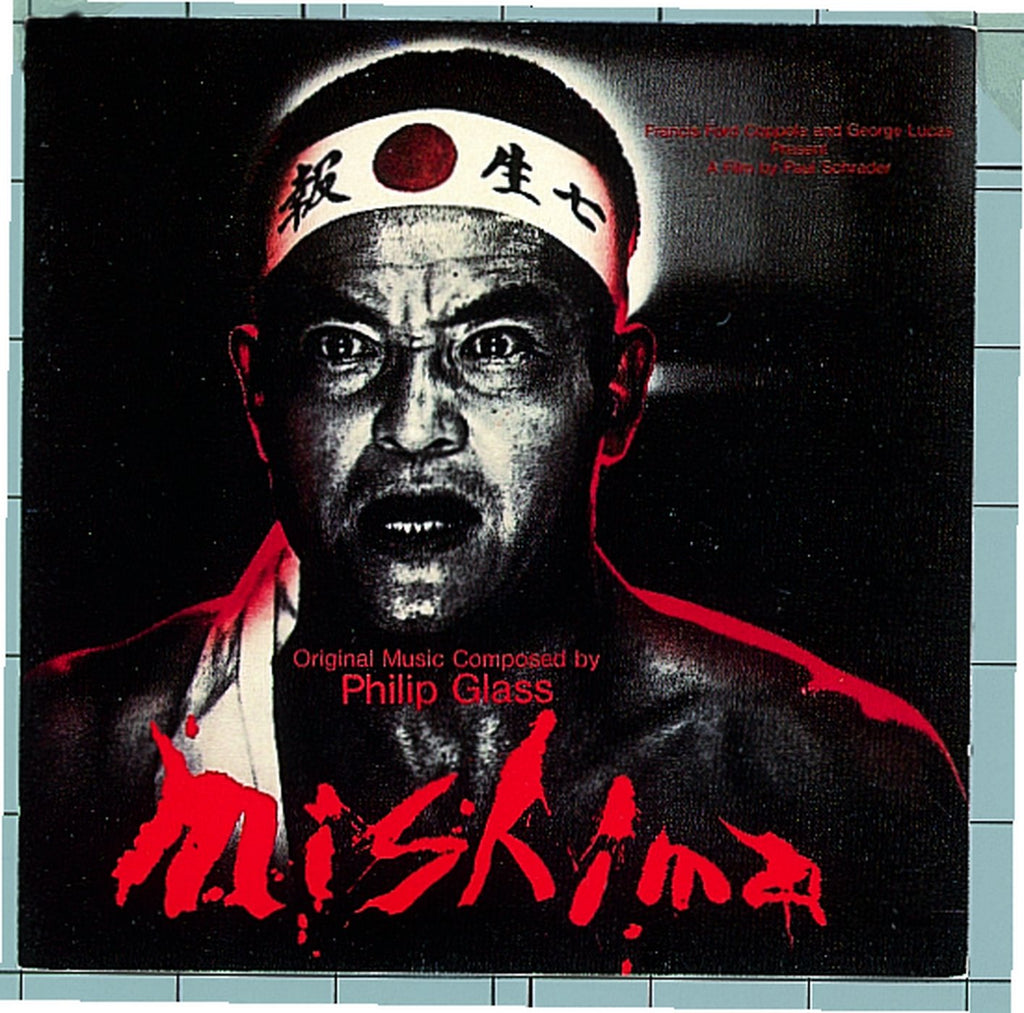 Mishima: A Life In Four Chapters (1985 Film) - Soundtrack (CD)