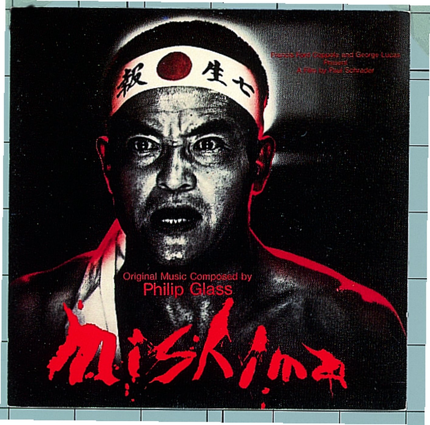 Mishima: A Life In Four Chapters (1985 Film) - Soundtrack (CD)
