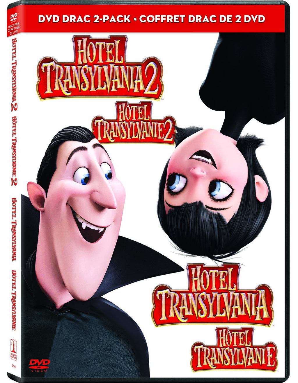 Hotel Transylvania / Hotel Transylvania 2 (Double Feature) (DVD)