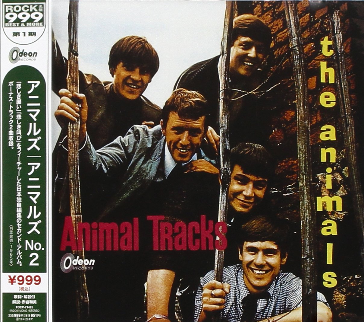 The Animals - Animal Tracks (CD)