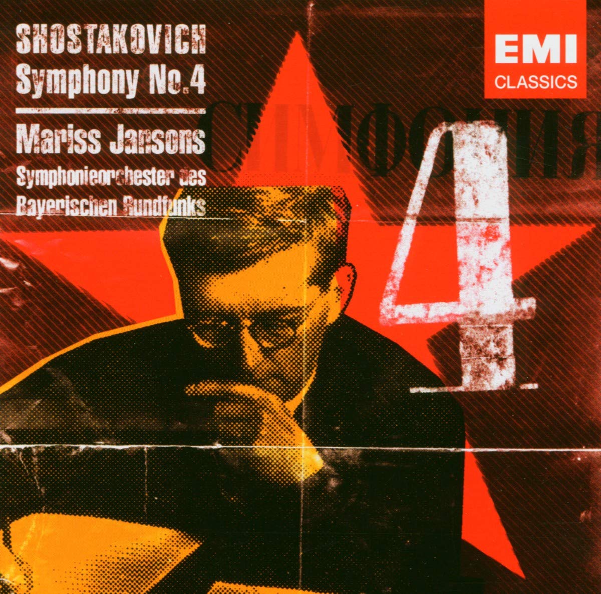 Shostakovich - Shostakovich: Symphony No. 4 (CD)
