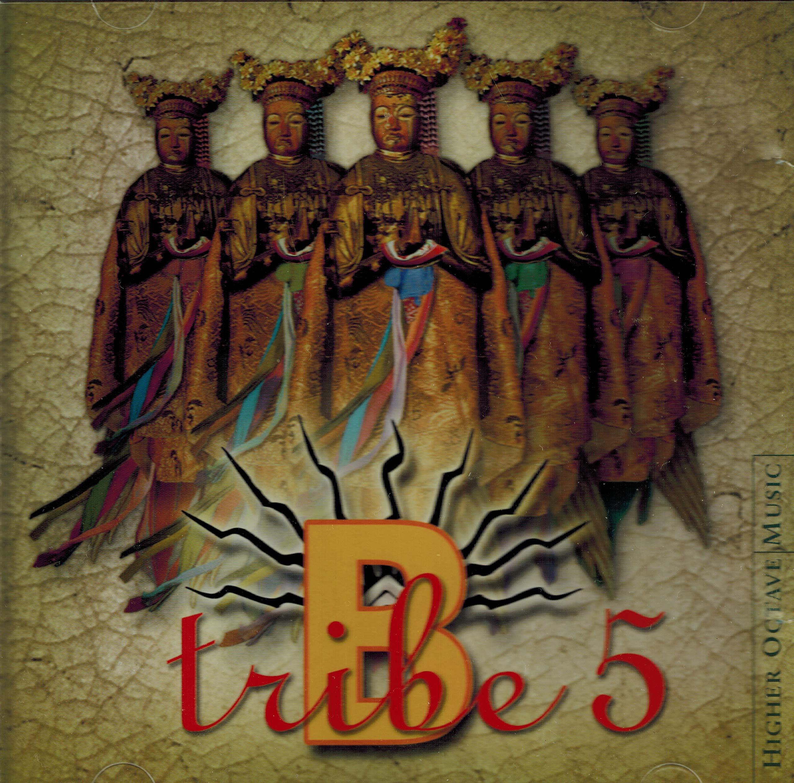 B-Tribe - B-Tribe 5 (CD)