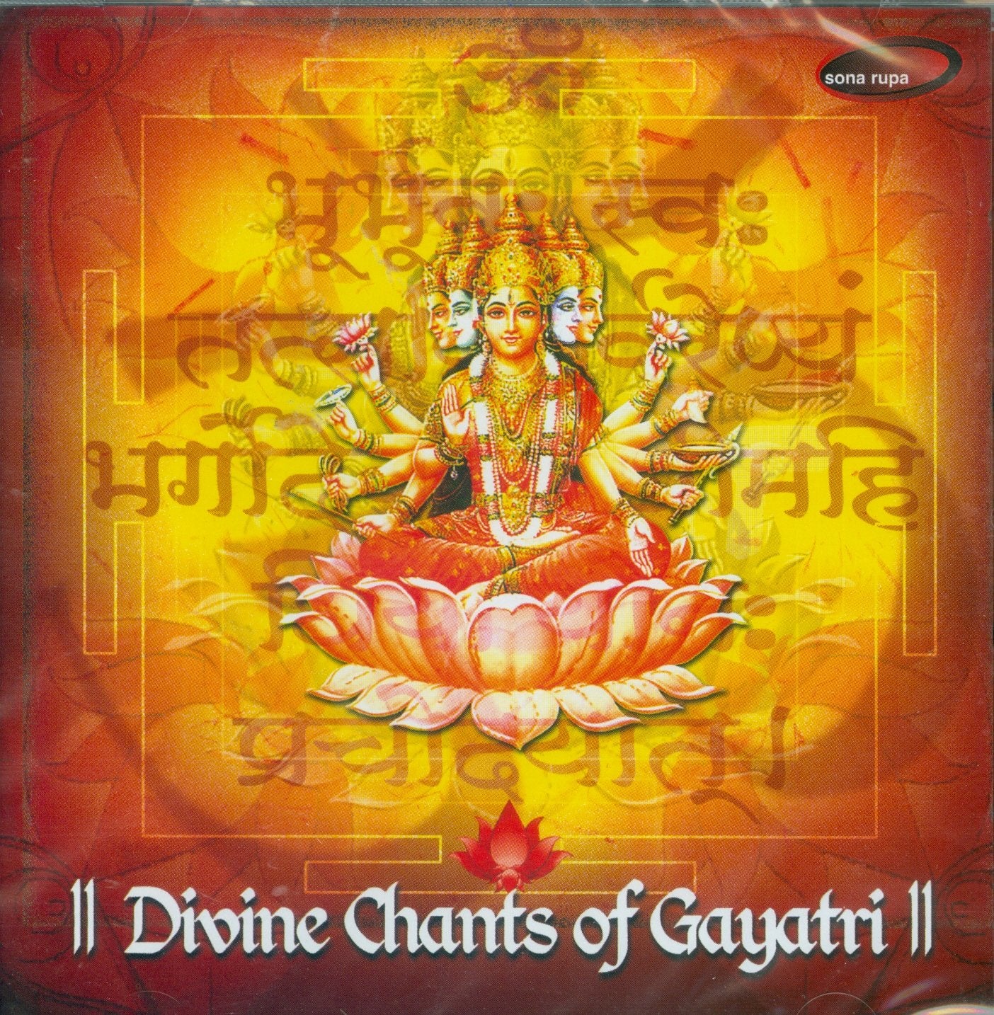 Divine Chants Of Gayatri (CD)