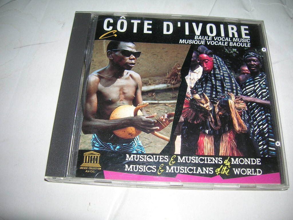 Baoule - Cote D'Ivoire Musique Vocale Baoule (CD)