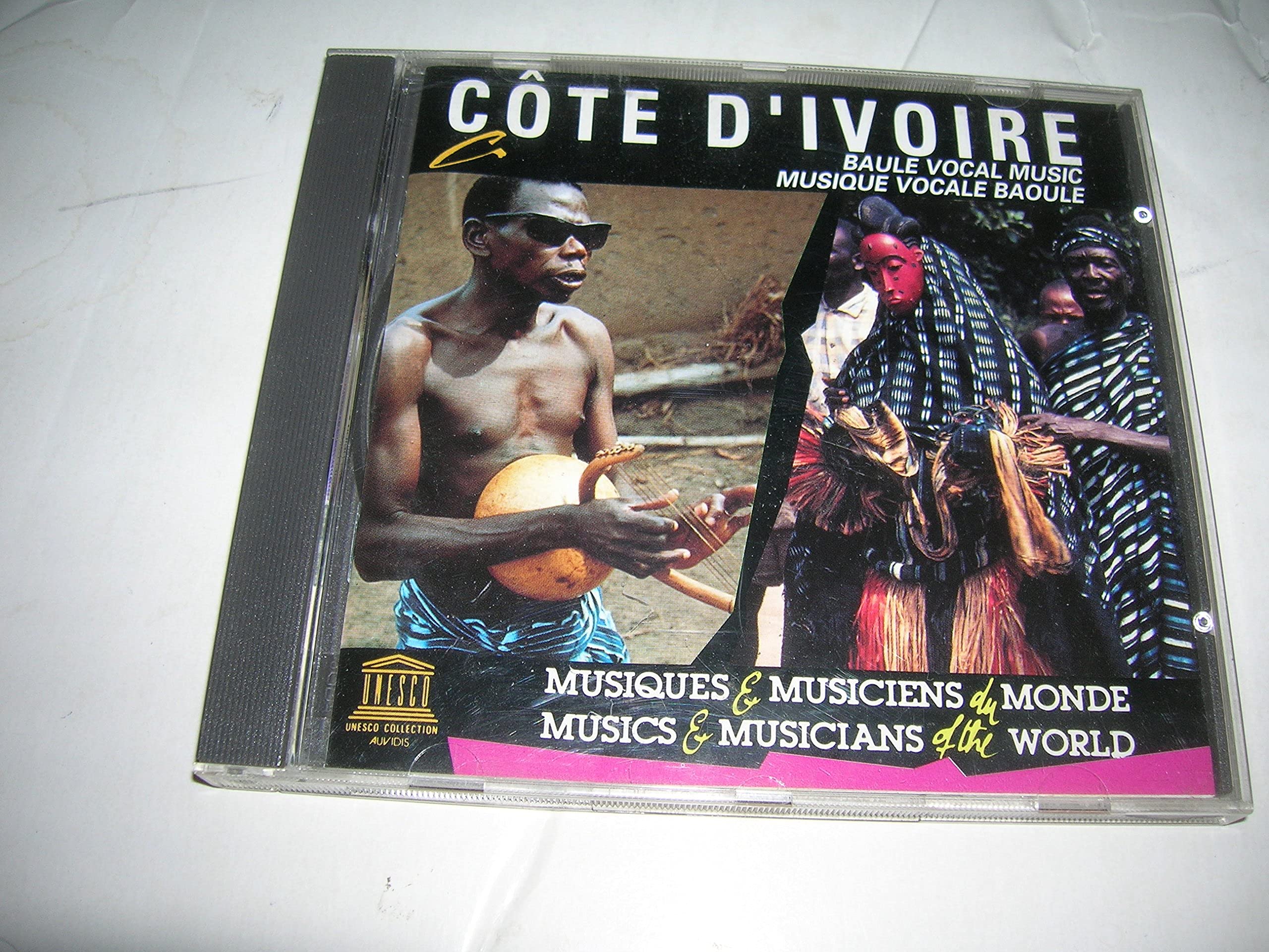 Baoule - Cote D'Ivoire Musique Vocale Baoule (CD)