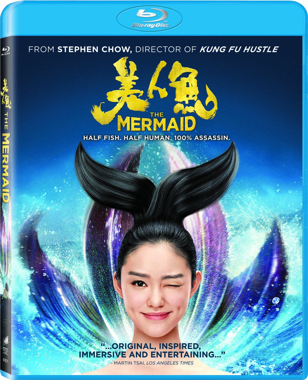 Mei Ren Yu (Mermaid) [Blu-ray + Digital Copy] (Sous-titres français) (Sous-titres français) (Blu-ray)
