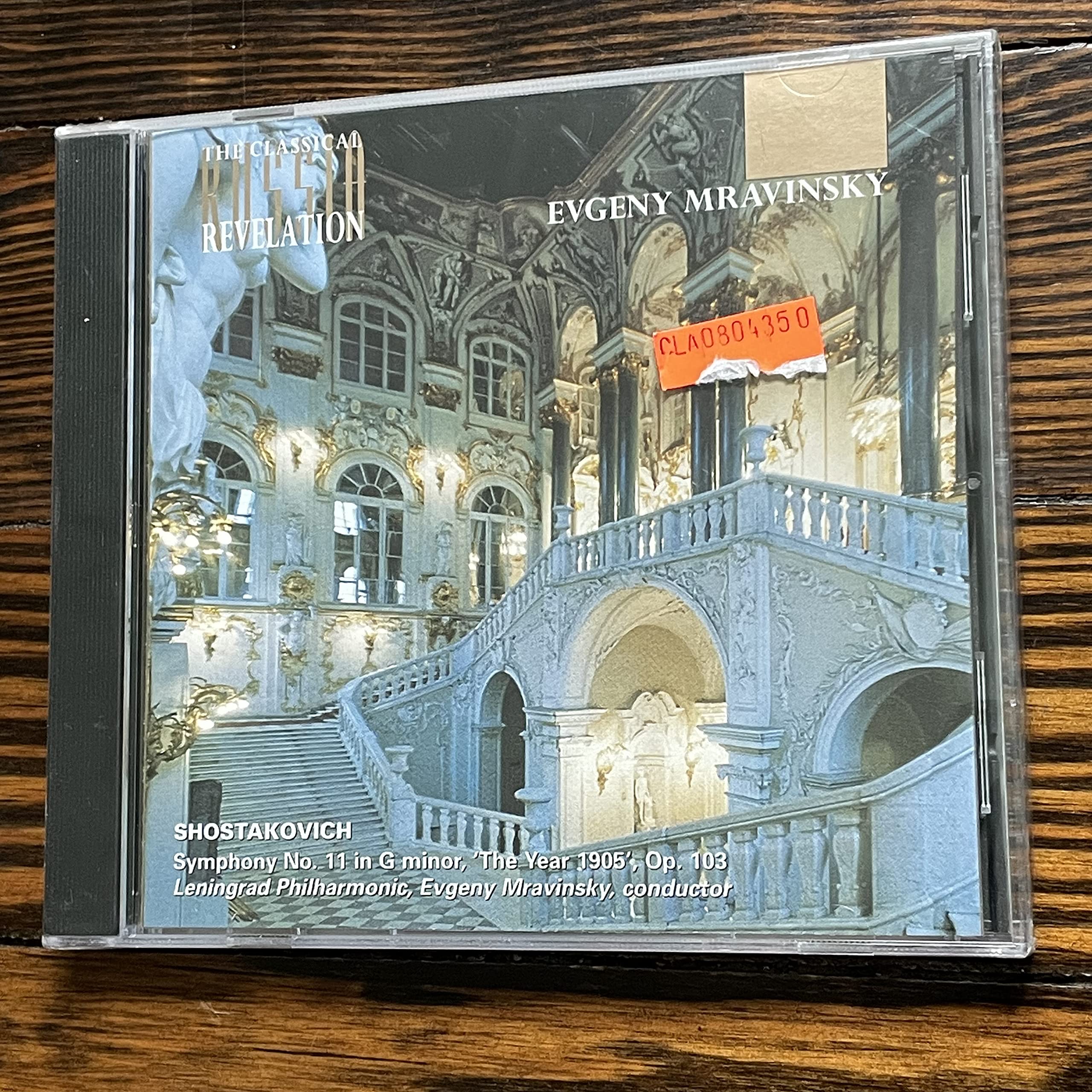 Shostakovich - Symphony 11 (CD)