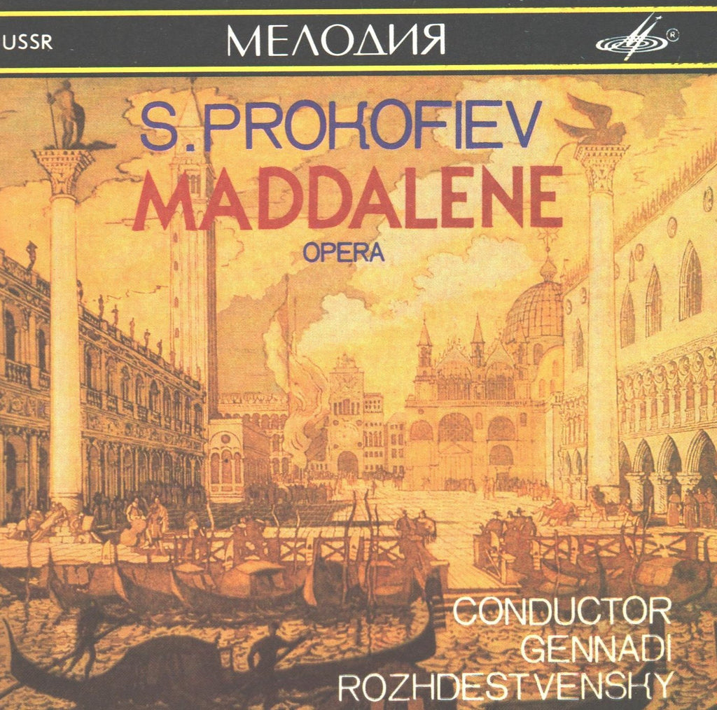 Prokofiev - Prokofiev: Maddalena, op. 13 (Maddalene) (CD)
