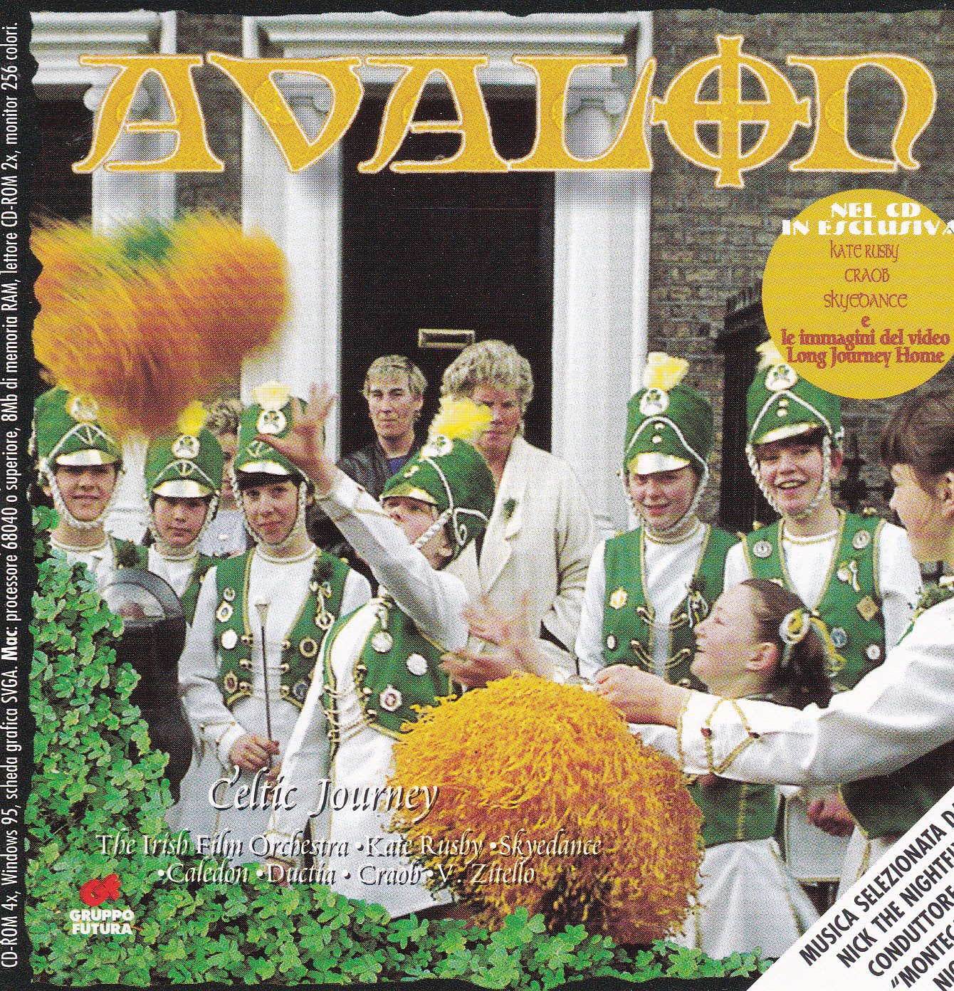 Digital Underground - Avalon: Celtic Journey (CD)