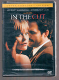 In the Cut (Uncut Director's Edition) (DVD)
