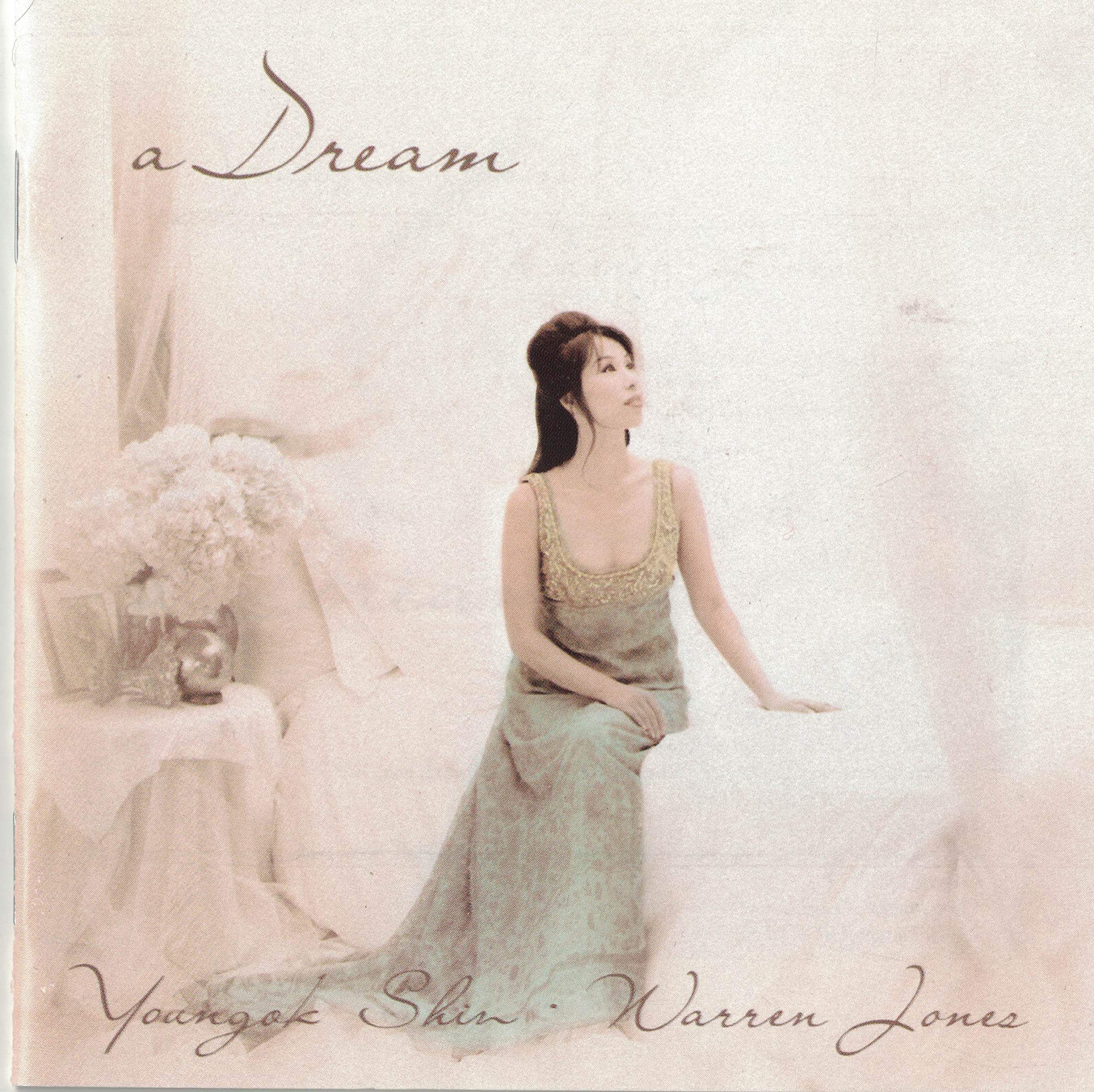 Youngok Shin - A Dream (Original 1997 Release) (CD)