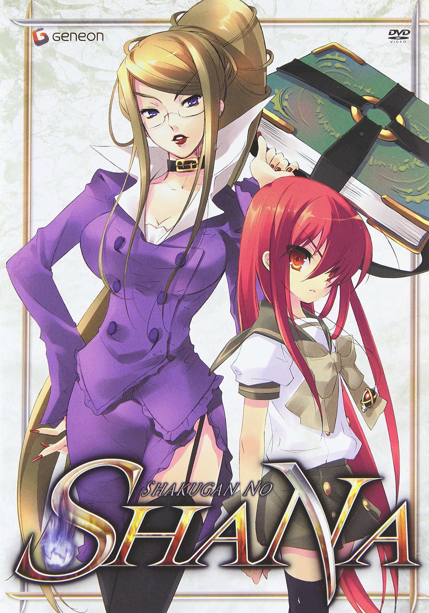 Shakugan No Shana, Vol. 2 (DVD)