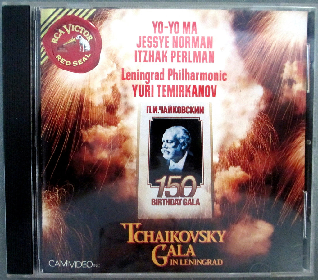Norman - Tchaikovsky: Gala in Leningrad (CD)