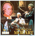 The Best of Mozart vol. 1 (Eine Kleine Nachtmusik, the Marriage of Figaro, Symphony No. 29) - IMPORT (CD)